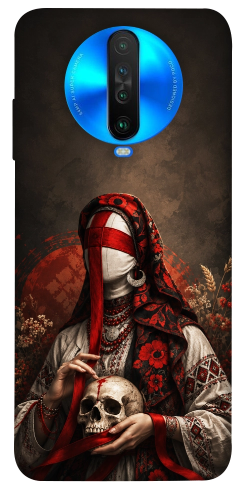 Чехол Slavic mystery girl для Xiaomi Poco X2