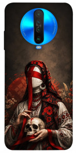 Чехол Slavic mystery girl для Xiaomi Poco X2