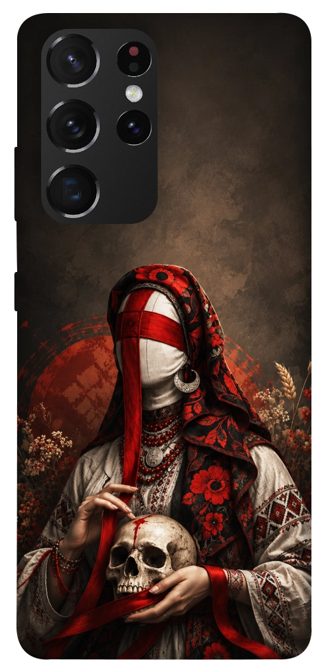 Чехол Slavic mystery girl для Galaxy S21 Ultra