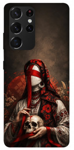 Чехол Slavic mystery girl для Galaxy S21 Ultra