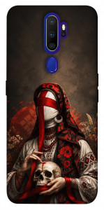 Чехол Slavic mystery girl для Oppo A9 (2020)