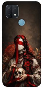 Чохол Slavic mystery girl для Oppo A15