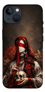 Чехол Slavic mystery girl для iPhone 13