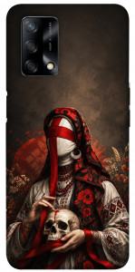 Чехол Slavic mystery girl для Oppo A74 4G