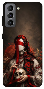 Чохол Slavic mystery girl для Galaxy S21 FE
