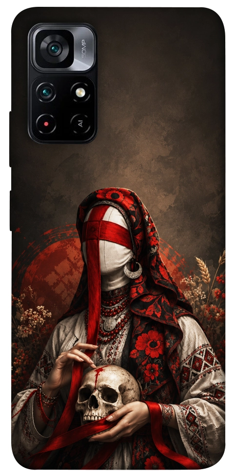 Чехол Slavic mystery girl для Xiaomi Poco M4 Pro 5G