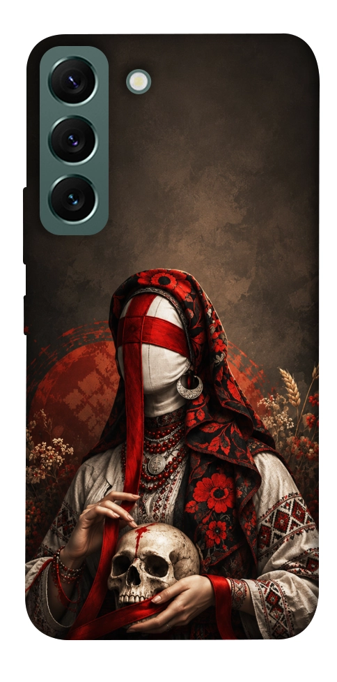 Чехол Slavic mystery girl для Galaxy S22
