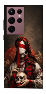 Чехол Slavic mystery girl для Galaxy S22 Ultra