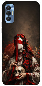 Чехол Slavic mystery girl для TECNO Spark 8P