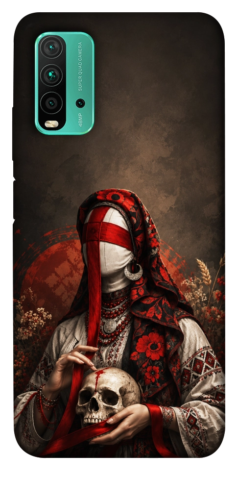 Чехол Slavic mystery girl для Xiaomi Redmi Note 9 4G