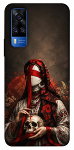 Чехол Slavic mystery girl для Vivo Y51a