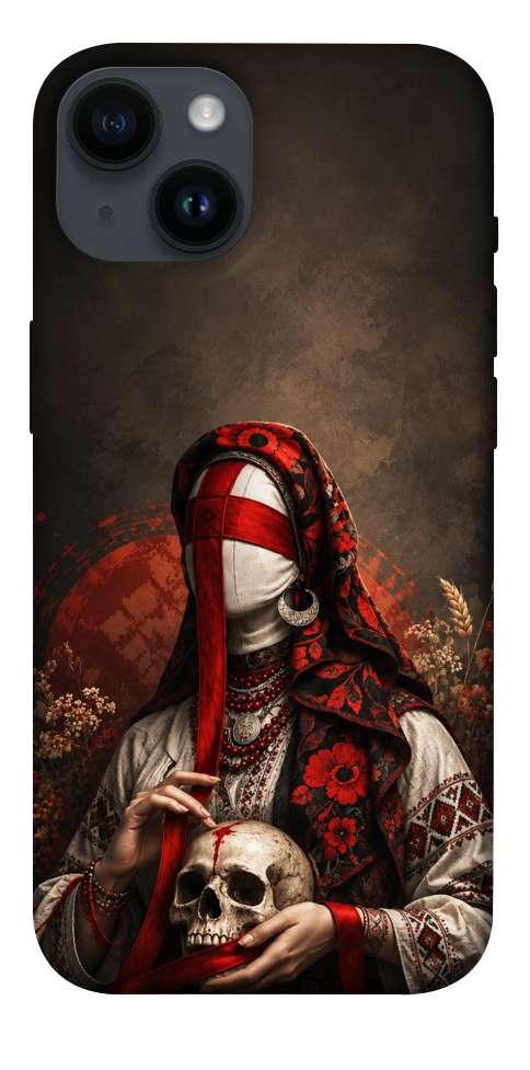 Чохол Slavic mystery girl для iPhone 14