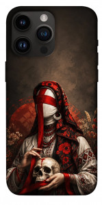Чехол Slavic mystery girl для iPhone 14 Pro Max