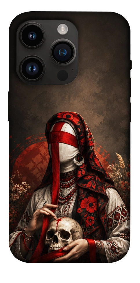 Чохол Slavic mystery girl для iPhone 14 Pro