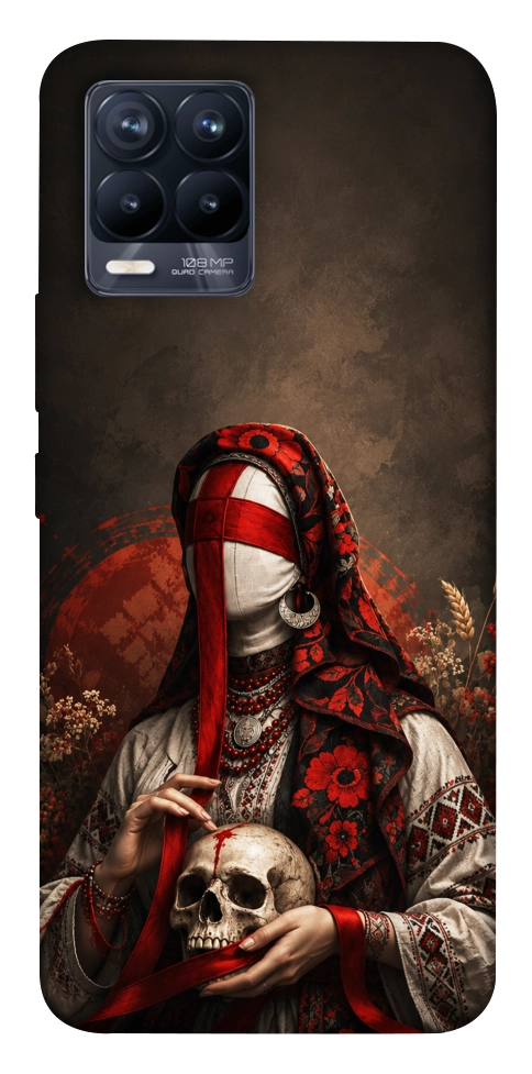 Чехол Slavic mystery girl для Realme 8 Pro