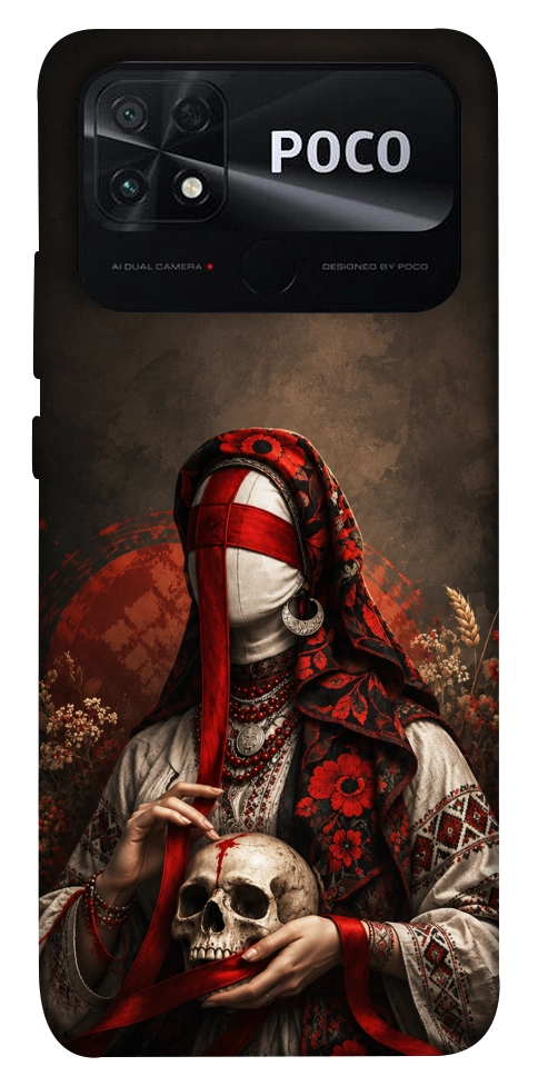 Чехол Slavic mystery girl для Xiaomi Poco C40