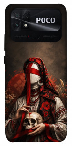 Чохол Slavic mystery girl для Xiaomi Poco C40