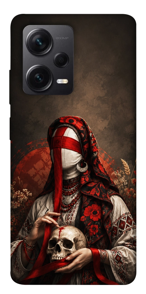 Чехол Slavic mystery girl для Xiaomi Redmi Note 12 Pro+