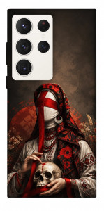 Чохол Slavic mystery girl для Galaxy S23 Ultra