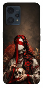 Чехол Slavic mystery girl для Realme 9 4G 
