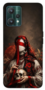 Чохол Slavic mystery girl для Realme 9 Pro
