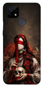 Чохол Slavic mystery girl для Realme C21