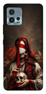 Чехол Slavic mystery girl для Motorola Moto G72