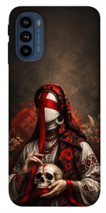 Чохол Slavic mystery girl для Motorola Moto G41