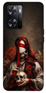 Чехол Slavic mystery girl для Oppo A77s