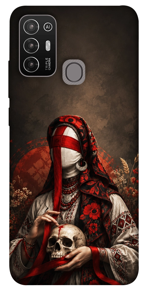 Чохол Slavic mystery girl для ZTE Blade A52