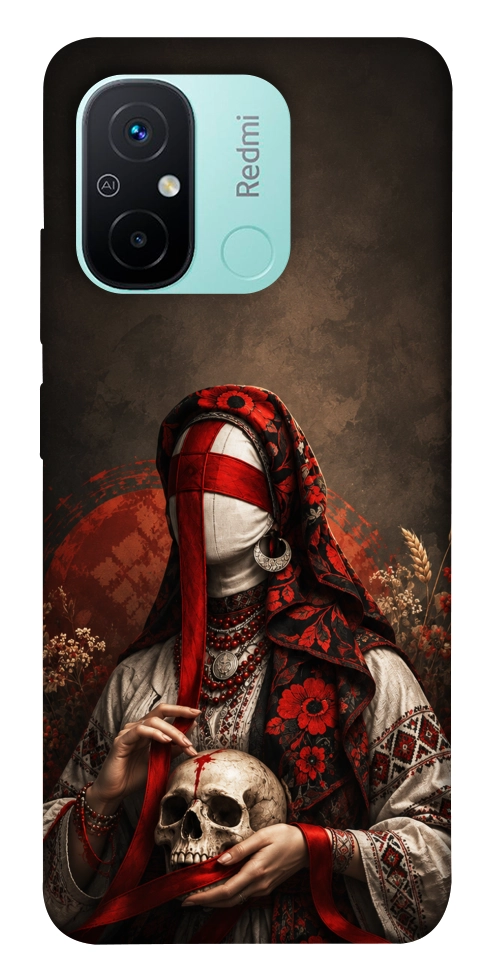 Чехол Slavic mystery girl для Xiaomi Redmi 12C