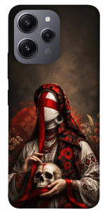 Чехол Slavic mystery girl для Xiaomi Redmi 12