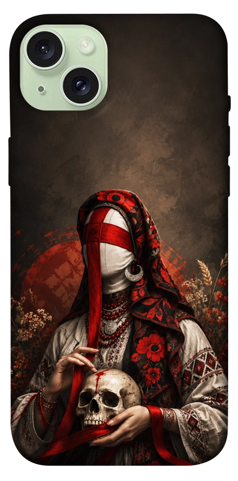 Чехол Slavic mystery girl для iPhone 15 Plus