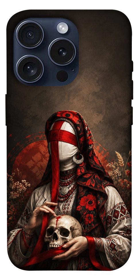 Чехол Slavic mystery girl для iPhone 15 Pro