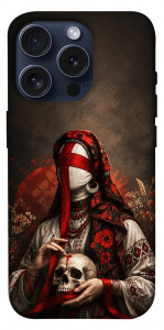 Чехол Slavic mystery girl для iPhone 15 Pro