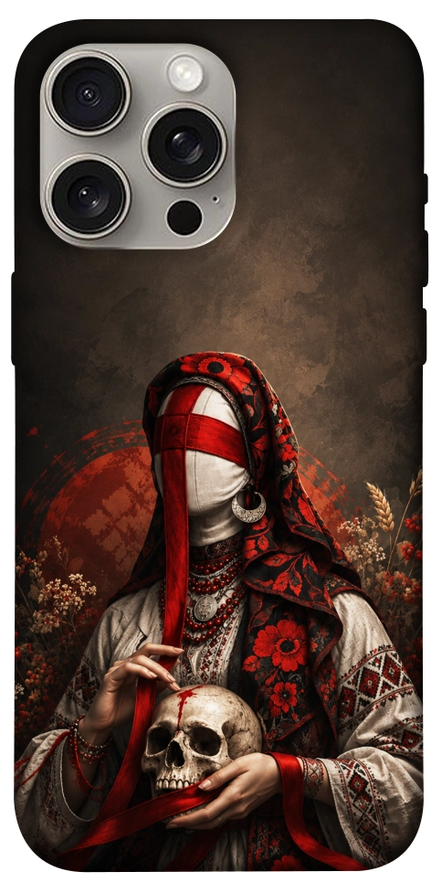 Чохол Slavic mystery girl для iPhone 15 Pro Max