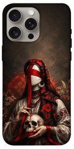 Чехол Slavic mystery girl для iPhone 15 Pro Max