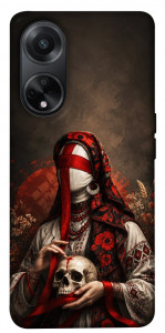Чехол Slavic mystery girl для Oppo A98