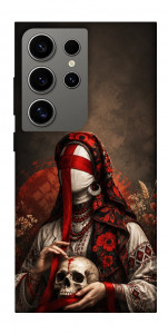 Чехол Slavic mystery girl для Galaxy S24 Ultra