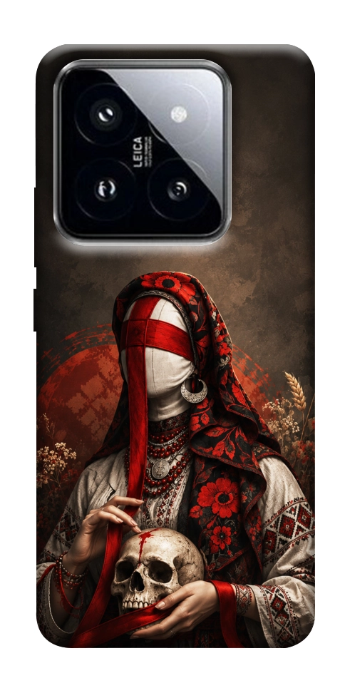 Чохол Slavic mystery girl для Xiaomi 14 Pro