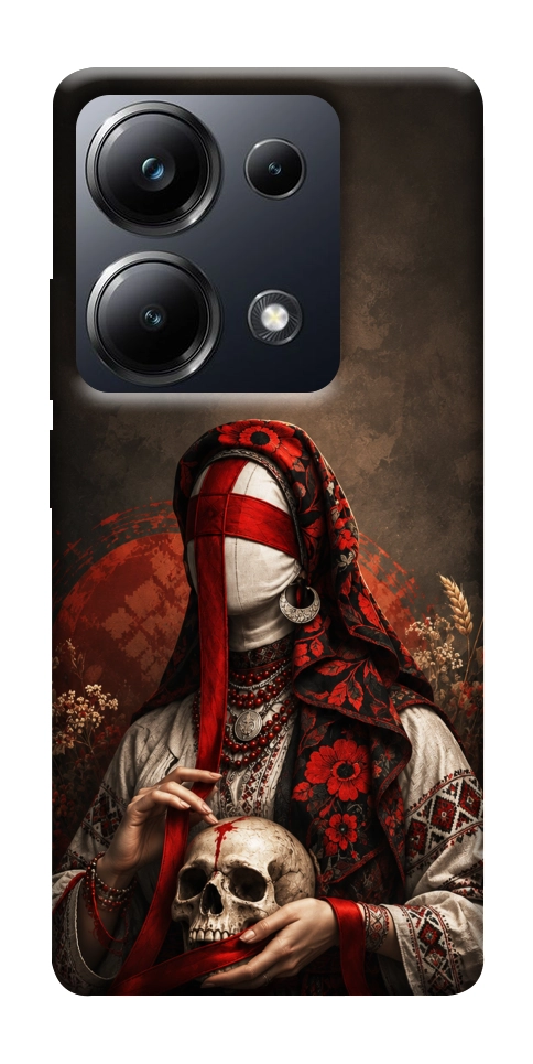 Чехол Slavic mystery girl для Xiaomi Poco M6