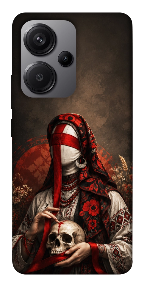 Чехол Slavic mystery girl для Xiaomi Redmi Note 13 Pro+