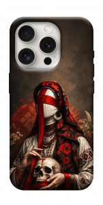 Чехол Slavic mystery girl для iPhone 16 Pro Max
