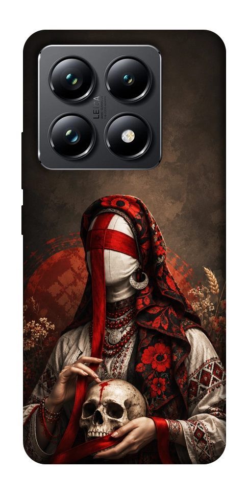 Чохол Slavic mystery girl для Xiaomi 14T Pro