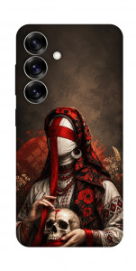 Чохол Slavic mystery girl для Galaxy S25