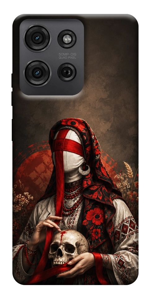 Чехол Slavic mystery girl для Motorola Moto G75 5G