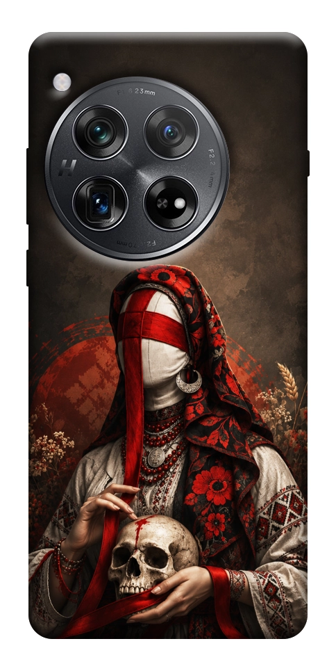 Чехол Slavic mystery girl для OnePlus 12