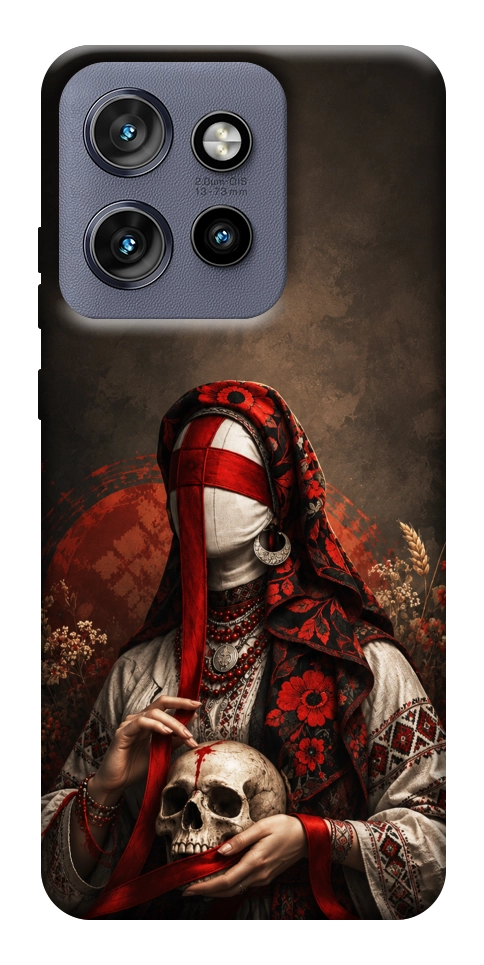 Чехол Slavic mystery girl для Motorola Edge 50 Neo
