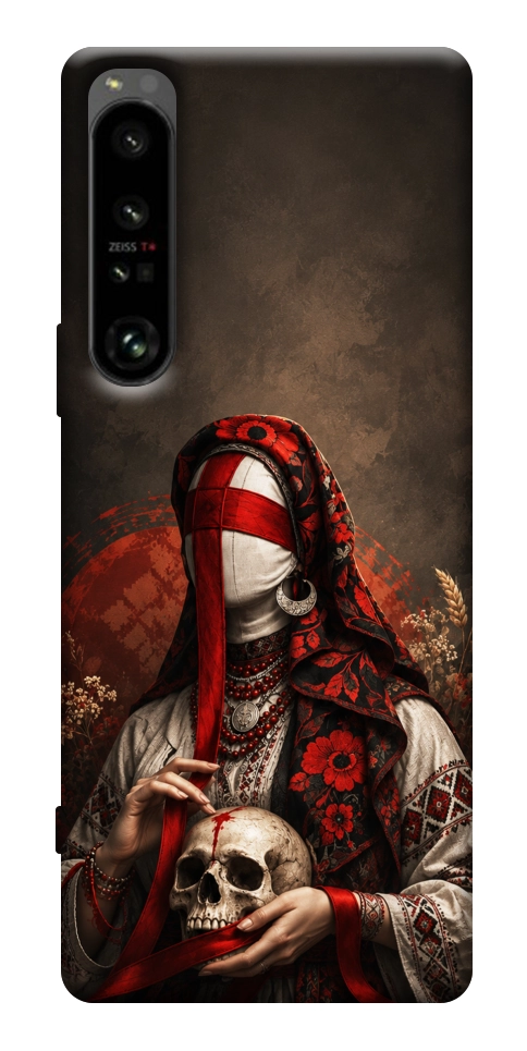 Чехол Slavic mystery girl для Sony Xperia 1 IV