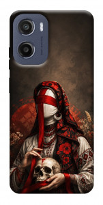 Чохол Slavic mystery girl для Motorola Moto G05
